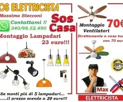 Ventilatore a soffitto montaggio 70 euro Roma - 2