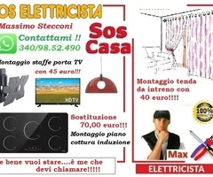 Ventilatore a soffitto montaggio 70 euro Roma - 4