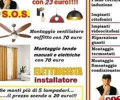 Ventilatore a soffitto montaggio 70 euro Roma - 5